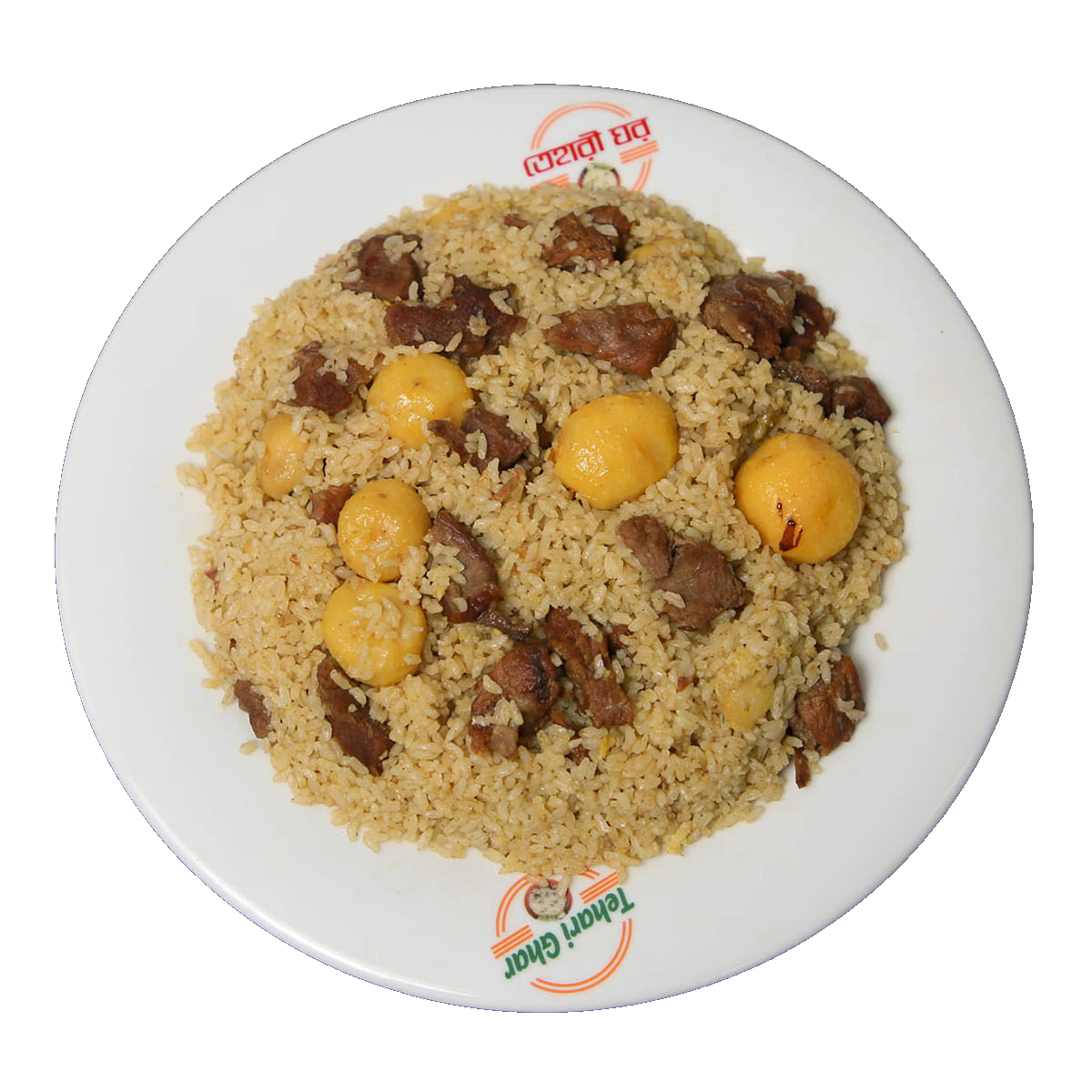 Beef Tehari (Mustard Oil)