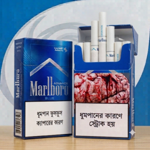 Marlboro Advance is a medium-strength cigarette, generally considered smooth rather than harsh.