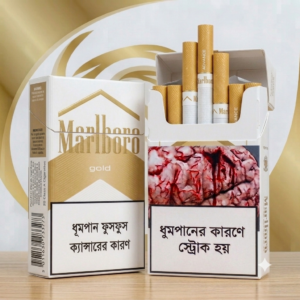 Marlboro Gold