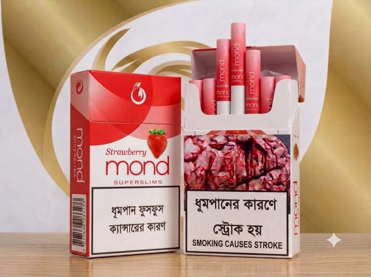 Mond Strawberry