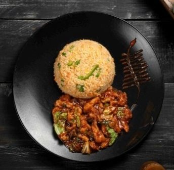 Rice Bowl With Chicken Sizzling